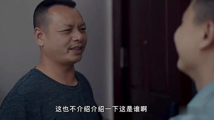 女友偷情公公