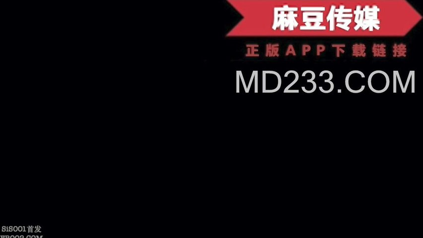 麻豆传媒映画最新国产AV佳作-街头搭讪内射浓精满溢金钱诱惑素人做爱-吴梦梦